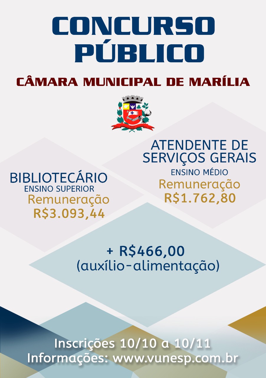 Inscrições para concurso da Câmara começam nesta terça-feira