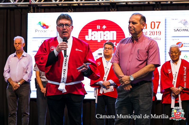 Presidente Marcos Rezende e vereador Delegado Damasceno participam do lançamento da 17ª edição do Japan Fest